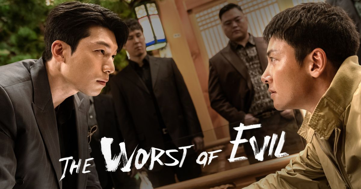 The Worst of Evil (2023)